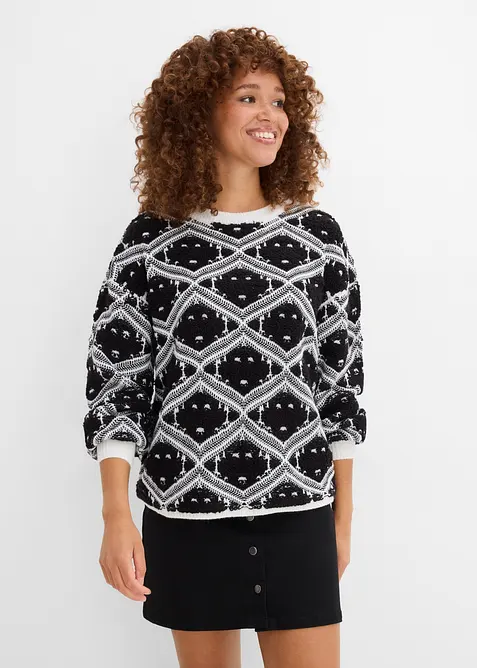 Maglione boxy, bonprix
