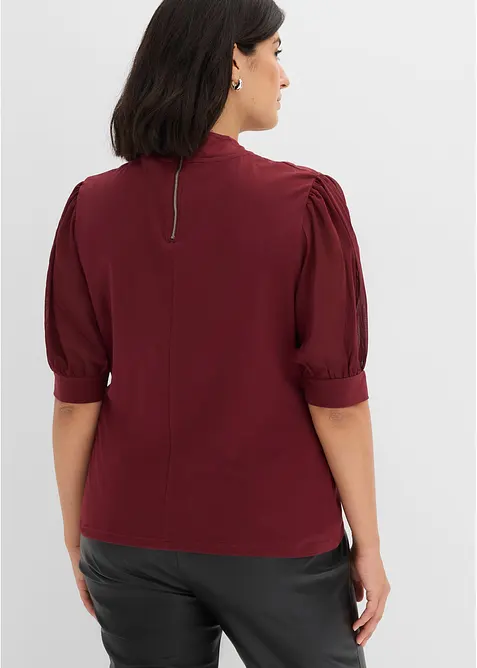 Maglia in cotone, bonprix