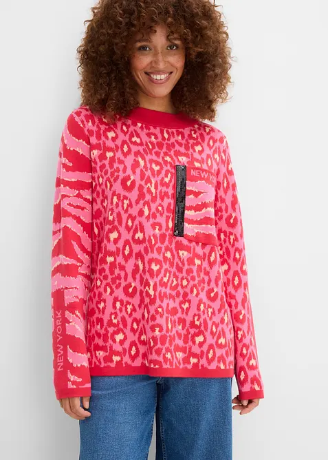 Maglione leopardato in filato fine, bonprix