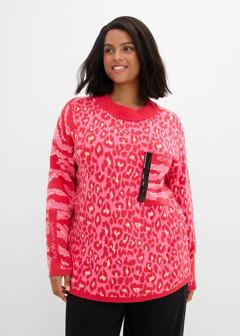 Maglione leopardato in filato fine, bonprix