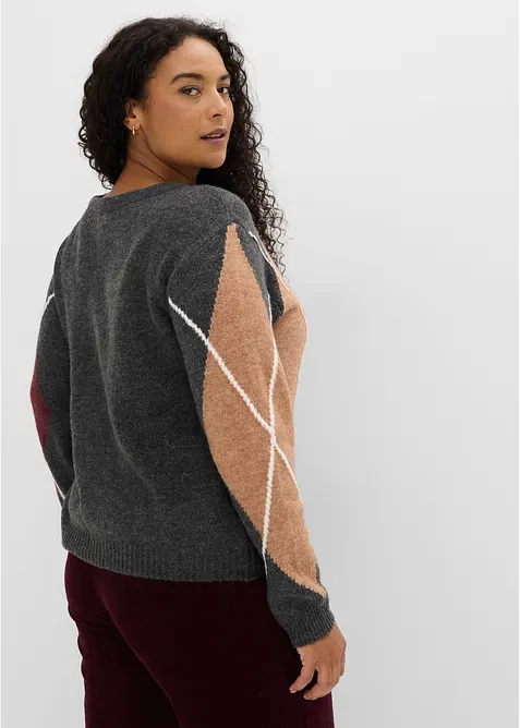 Cardigan con motivo jacquard, bonprix