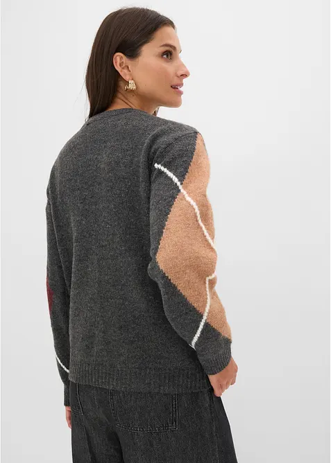 Cardigan con motivo jacquard, bonprix