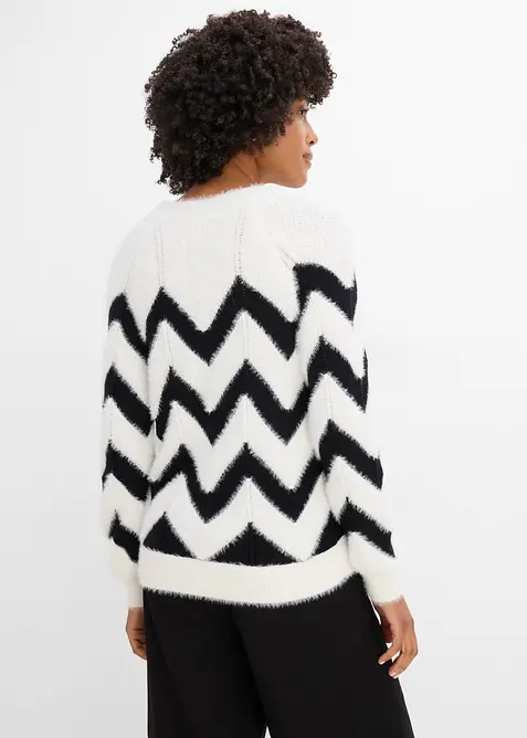 Maglione, bonprix
