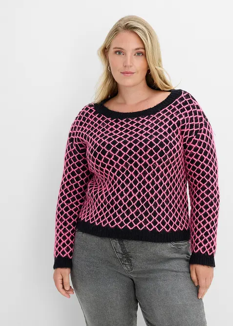 Maglione boxy con filato peloso, bonprix