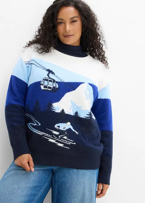 Maglione ampio, bonprix
