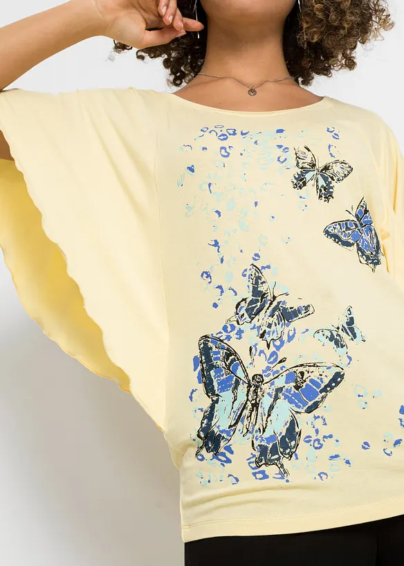 Maglia, bonprix