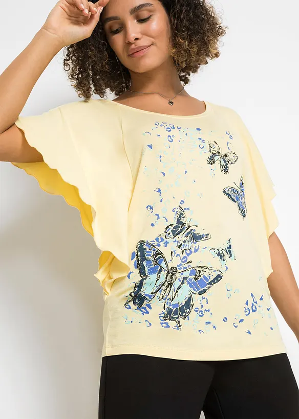 Maglia, bonprix