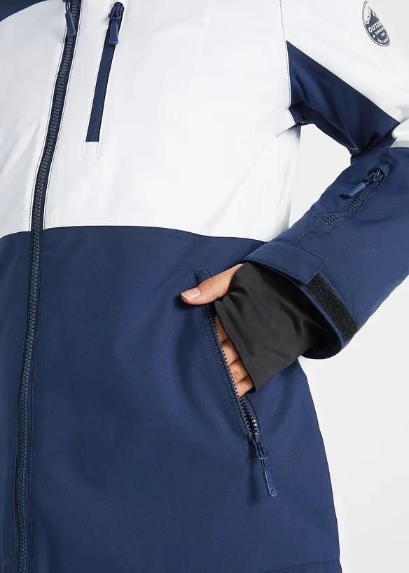Giacca tecnica da sci con cappuccio, impermeabile, bonprix