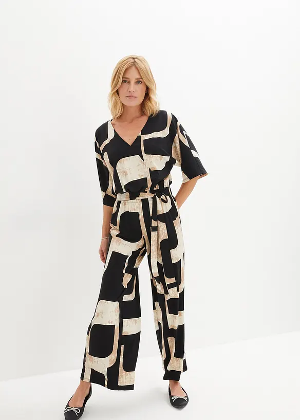 Tuta in jersey, bonprix