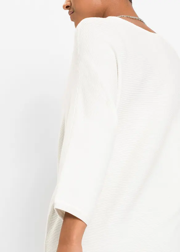 Maglione oversize a costine in misto viscosa, bonprix