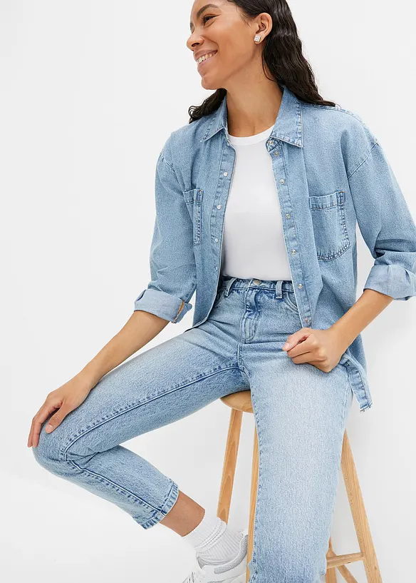 Jeans cropped slim fit, a vita media, bonprix