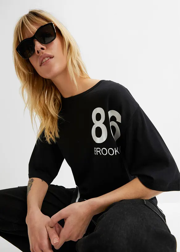 Maglia oversize in misto viscosa morbido, bonprix