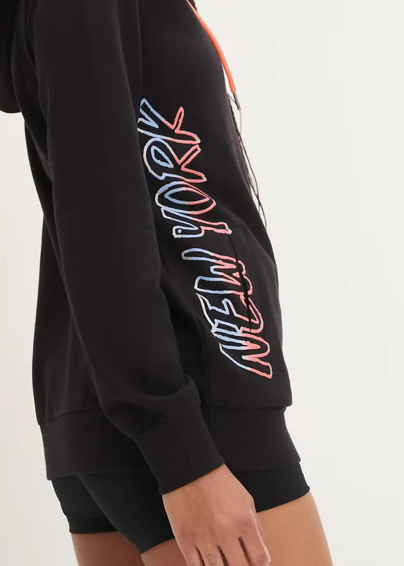 Felpa con zip e cappuccio, bonprix