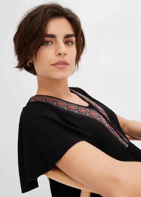 Maglia, bonprix