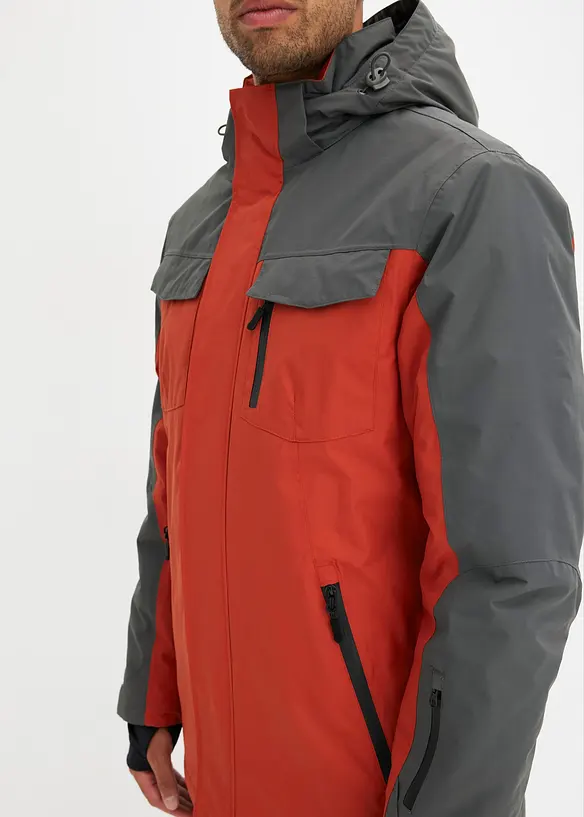 Giacca tecnica impermeabile, bonprix