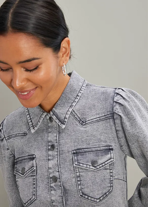 Abito di jeans corto, bonprix