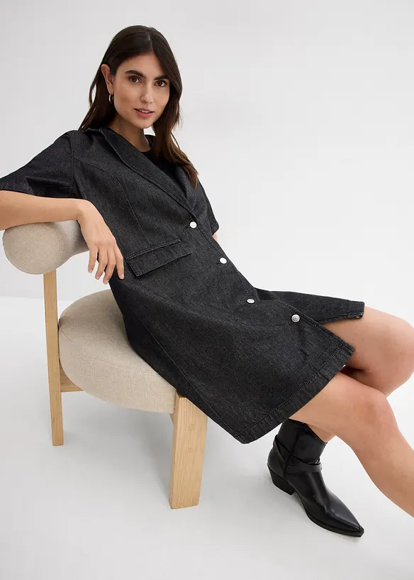 Trench di jeans, bonprix