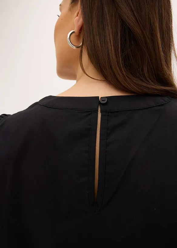 Blusa a maniche corte con pizzo, bonprix