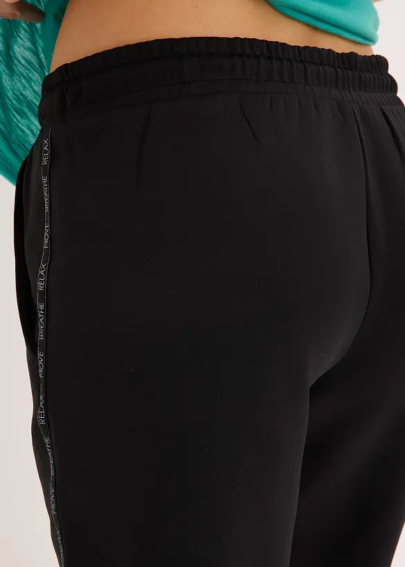 Shorts sportivi ad asciugatura rapida, bonprix