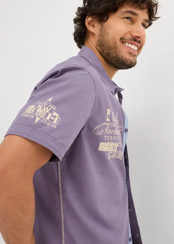 Camicia a maniche corte, slim fit, bonprix