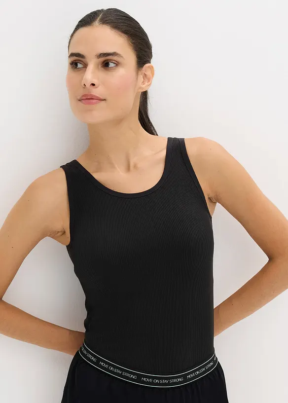 Top lungo in maglina a coste senza cuciture, bonprix