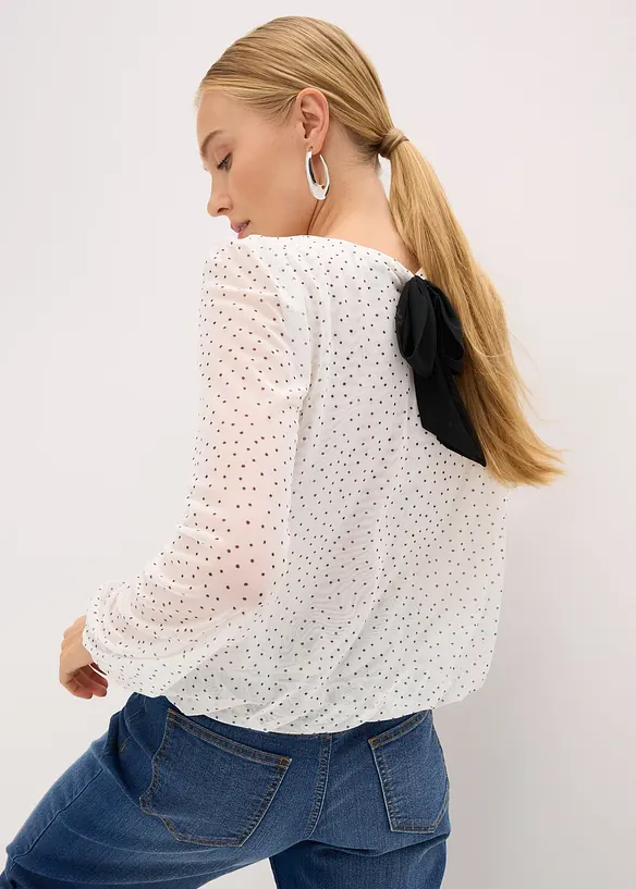 Maglia a maniche lunghe, bonprix