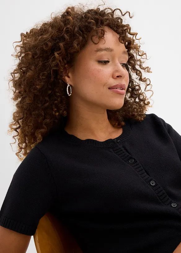 Cardigan a maniche corte, bonprix