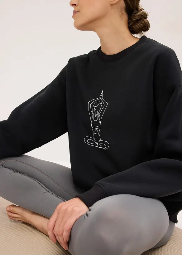 Felpa sportiva termica oversize, ad asciugatura rapida, bonprix