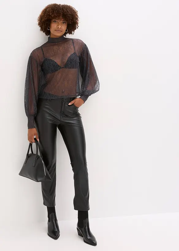 Maglia, bonprix