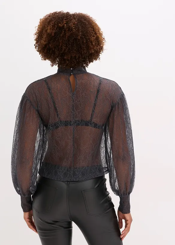Maglia, bonprix