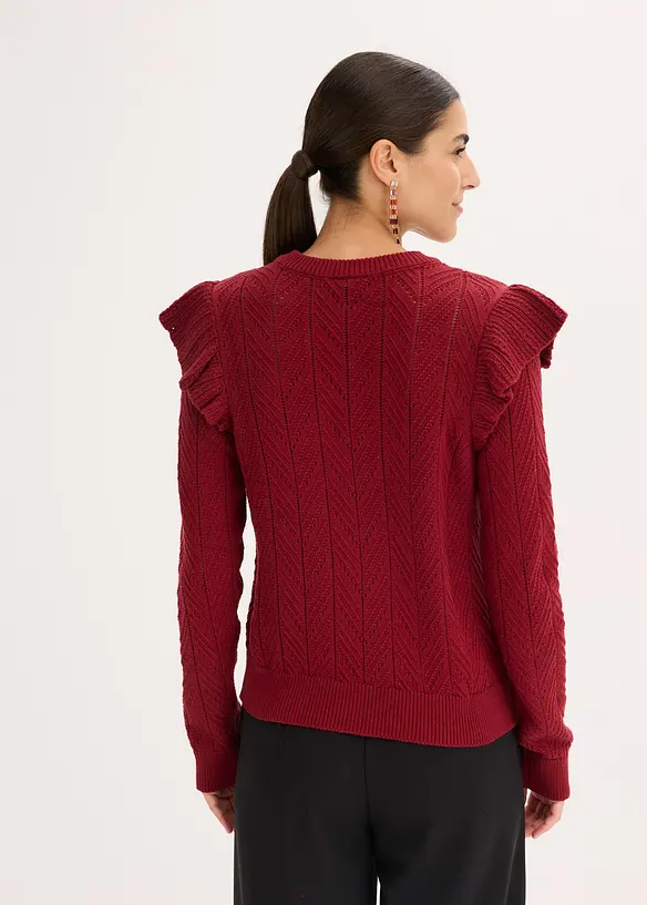 Cardigan traforato di cotone, bonprix