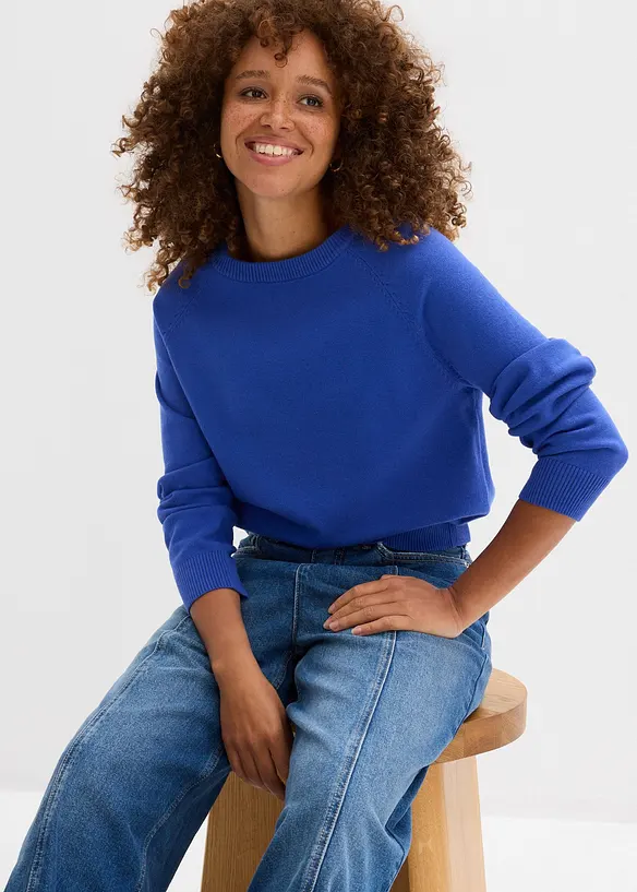Maglione in filato fine, bonprix