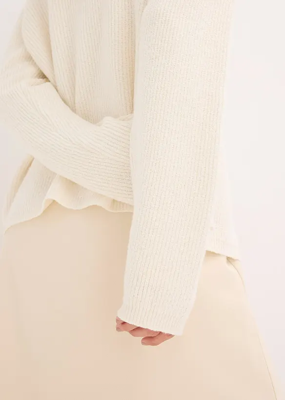 Cardigan in misto cotone, bonprix