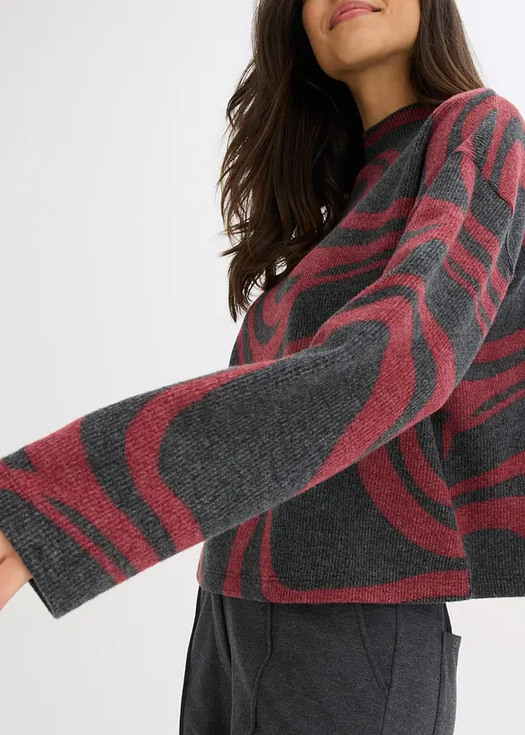 Maglia morbida a coste, bonprix