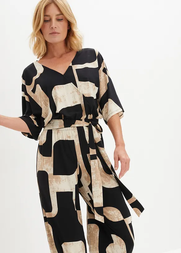 Tuta in jersey, bonprix