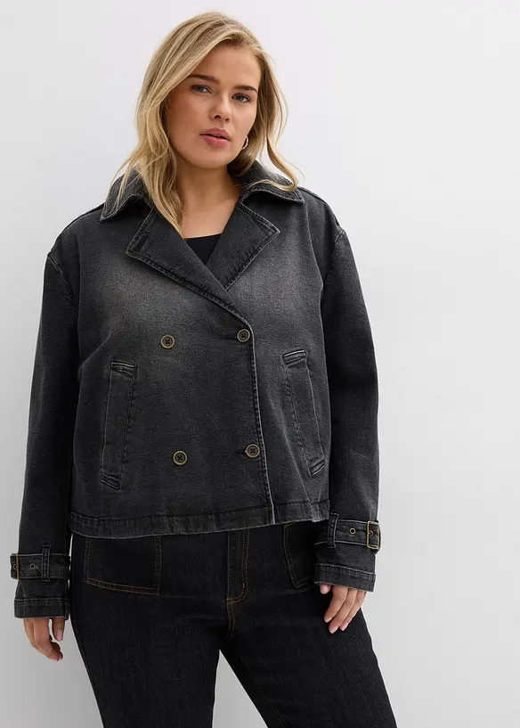 Trench in denim, bonprix