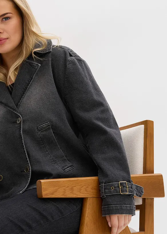 Trench in denim, bonprix
