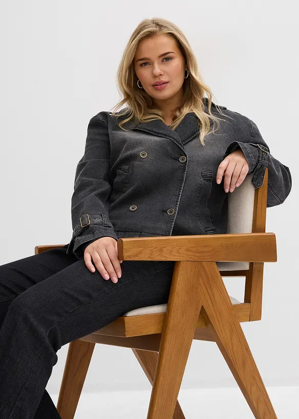 Trench in denim, bonprix