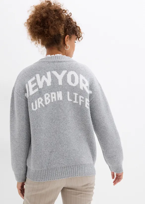 Cardigan oversize, bonprix