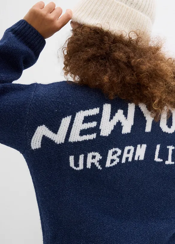 Cardigan oversize, bonprix