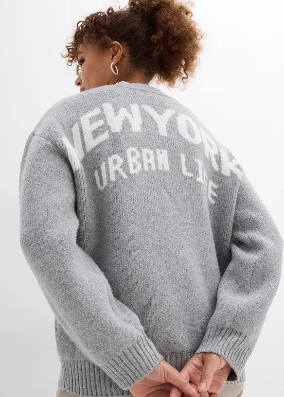 Cardigan oversize, bonprix