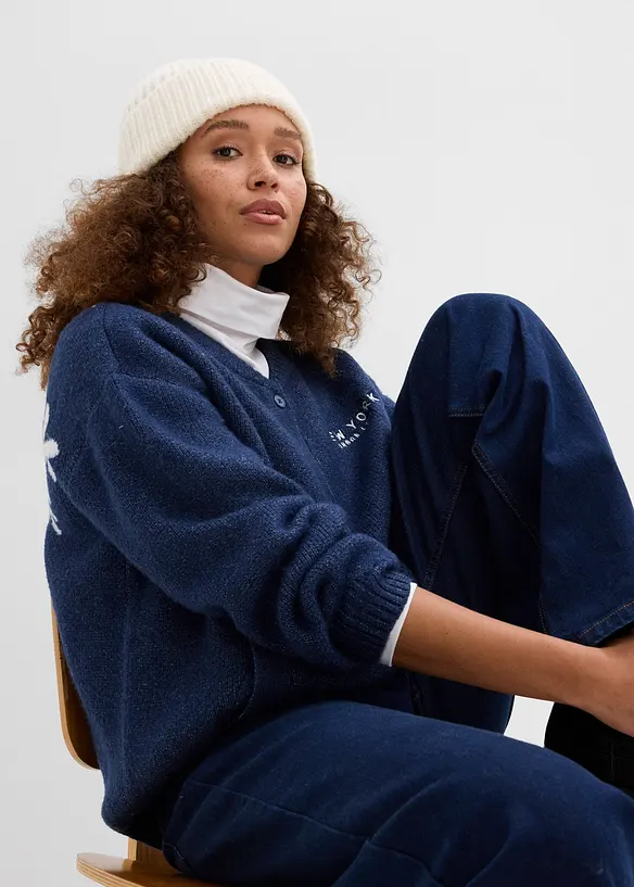 Cardigan oversize, bonprix