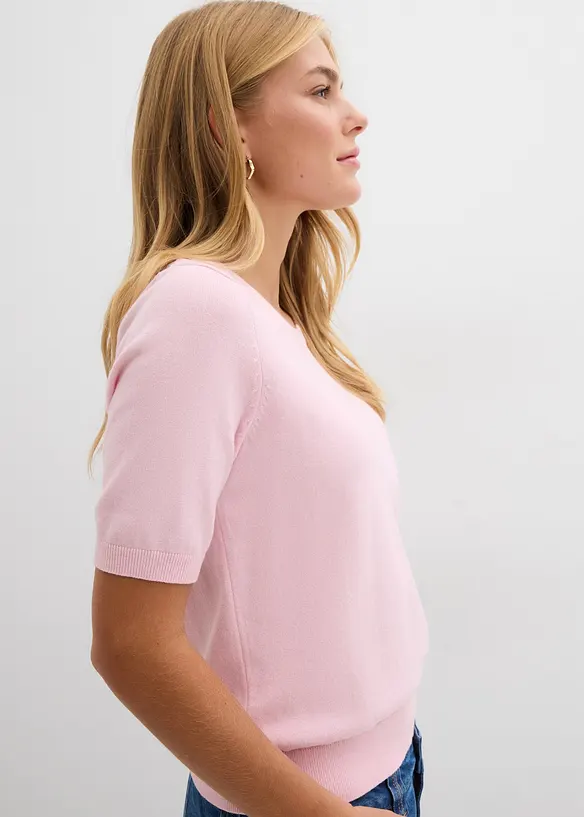 Maglioncino in filato fine, bonprix