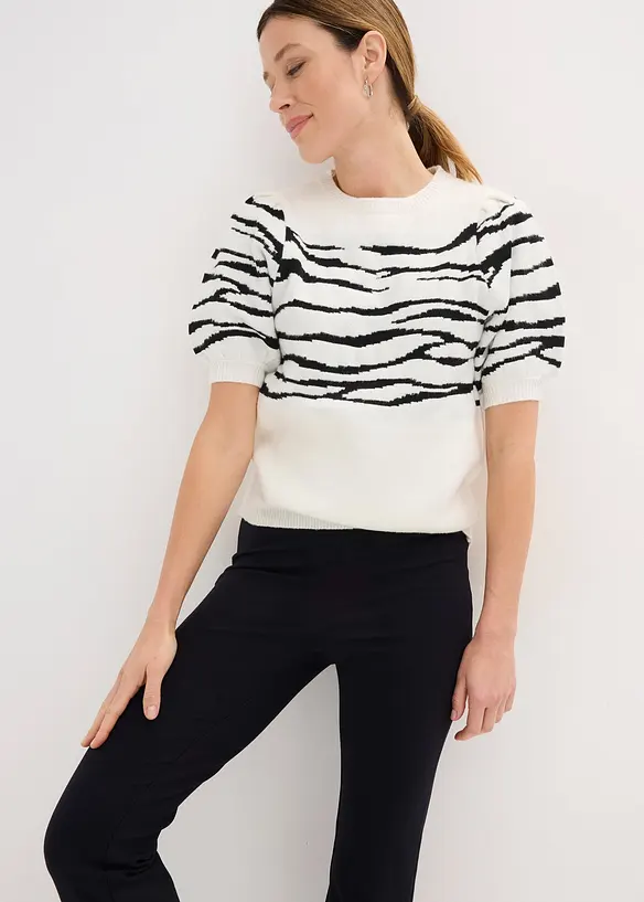 Maglione con maniche a sbuffo, bonprix