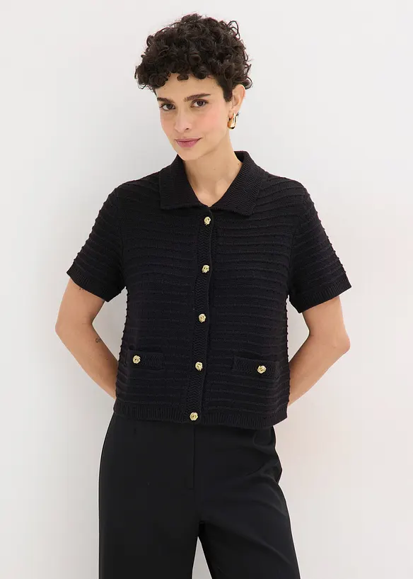 Cardigan con bottoni decorativi, bonprix