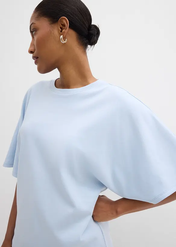 Maglia in jersey pesante, bonprix