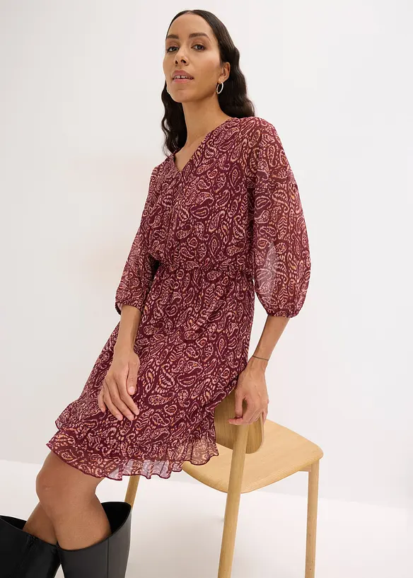 Abito di jersey, bonprix