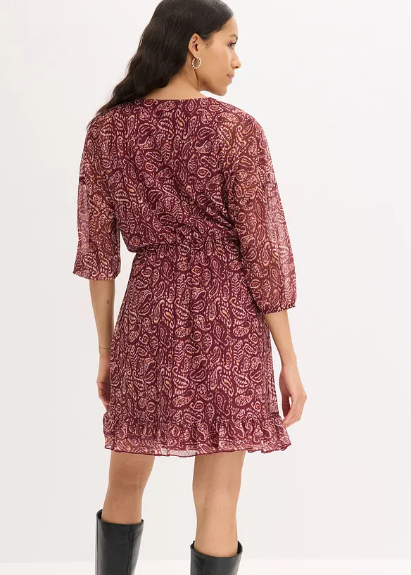 Abito di jersey, bonprix