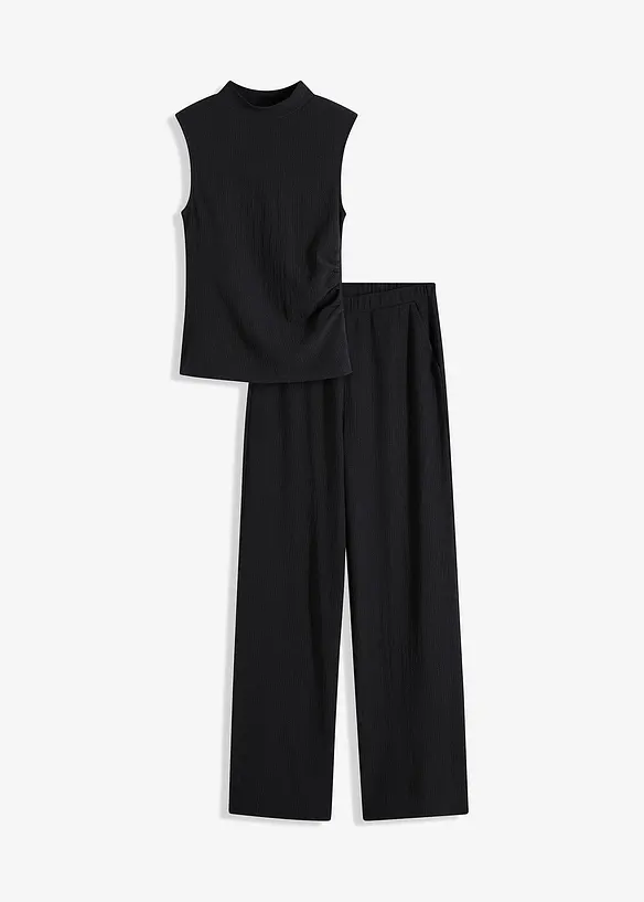 Completo in jersey, bonprix