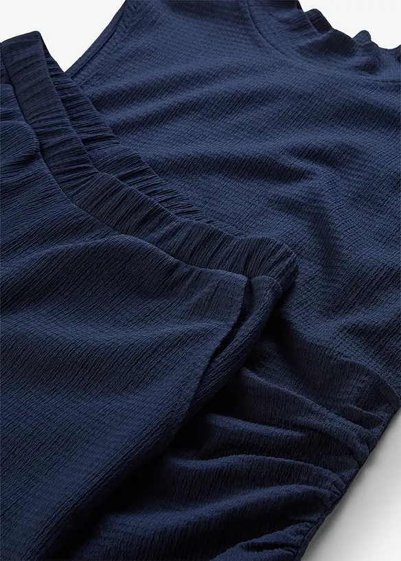 Completo in jersey, bonprix